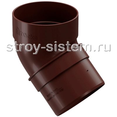 Колено трубы Docke Standard D80 мм 45 градусов RAL 8019 Темно-коричневый Колено трубы Docke Standard D80 мм 45 градусов RAL 8019 Темно-коричневый